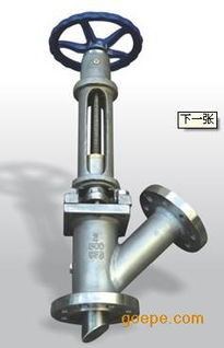 柱塞式放料閥與閘閥的區別與應用